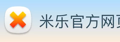 尊龙手机版下载 - 尊龙z6官网 logo